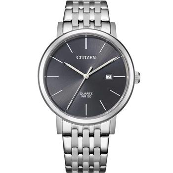 Citizen model BI5070-57H köpa den här på din Klockor och smycken shop